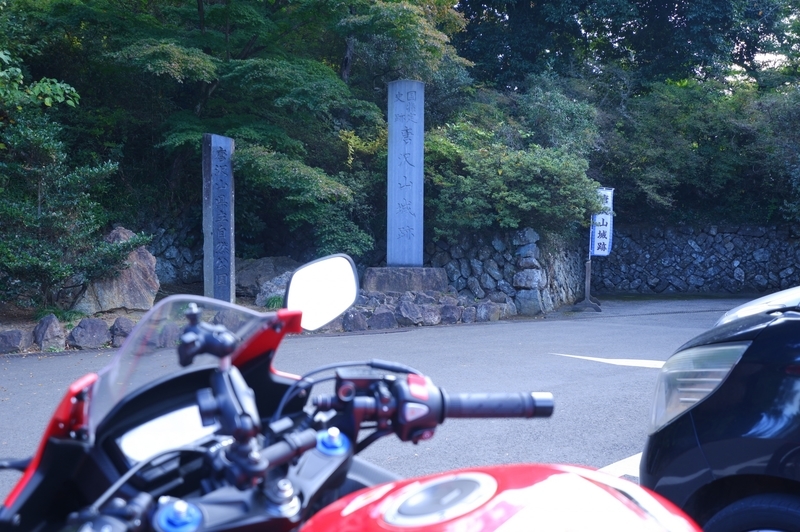 f:id:orb35786:20201108192238j:plain