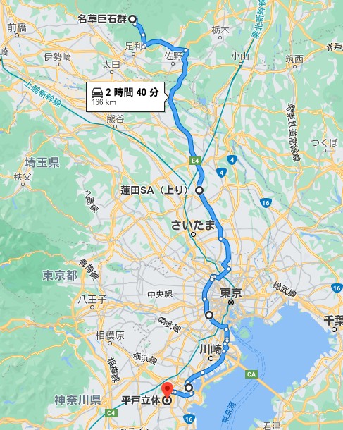 f:id:orb35786:20201108210602j:plain