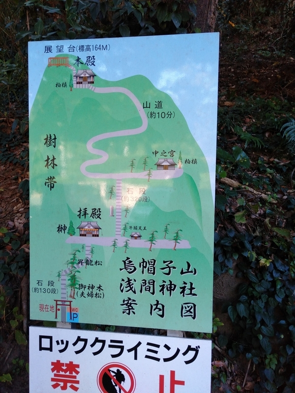 f:id:orb35786:20201114205408j:plain