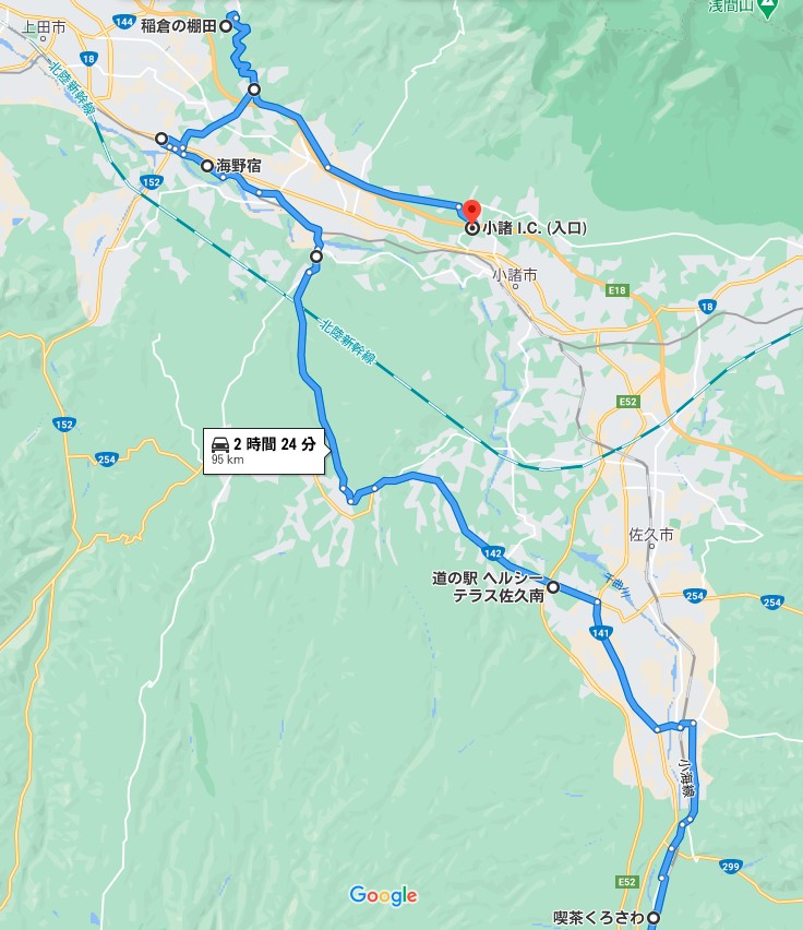 f:id:orb35786:20201130072906j:plain