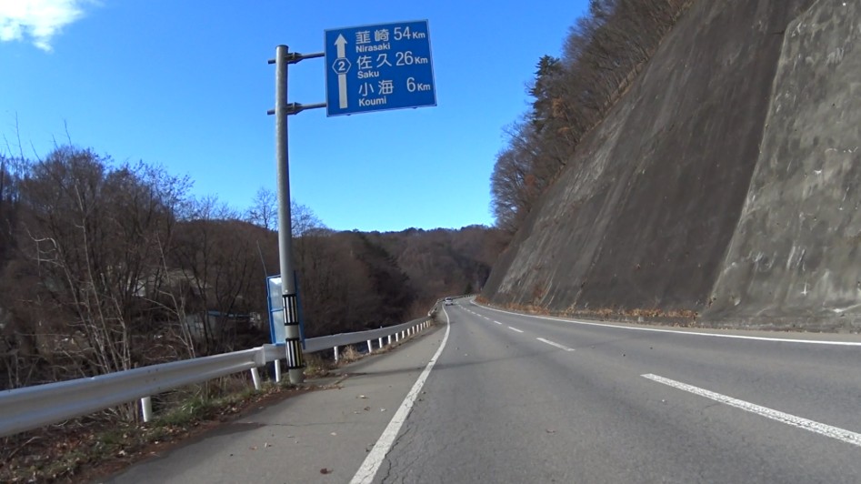 f:id:orb35786:20201130213112j:plain