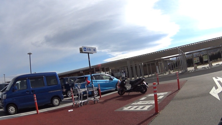 f:id:orb35786:20201130215845j:plain
