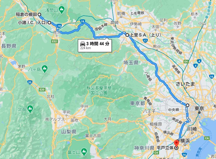 f:id:orb35786:20201130230451j:plain