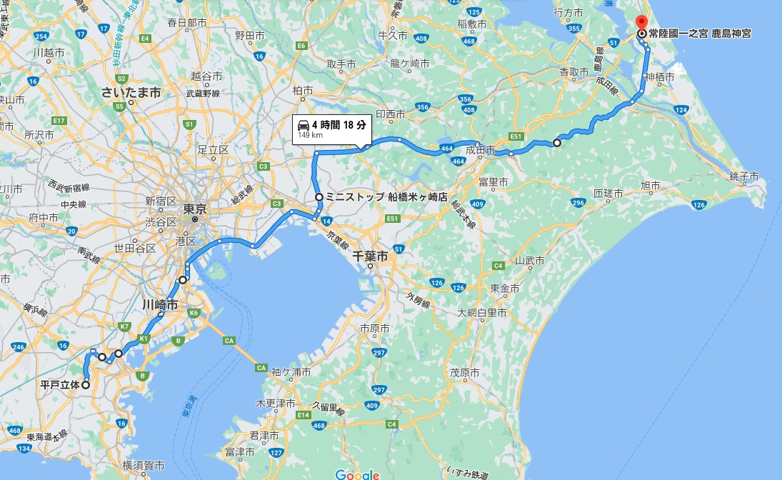 茨城ツーリング 12 6 日 空いてる道で行こう