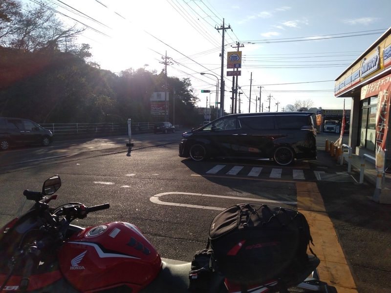 f:id:orb35786:20201206220154j:plain