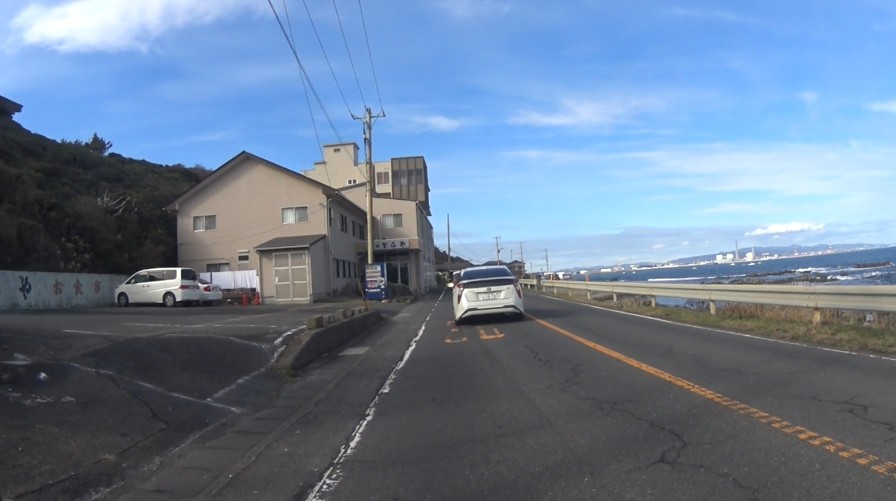 f:id:orb35786:20201207215238j:plain