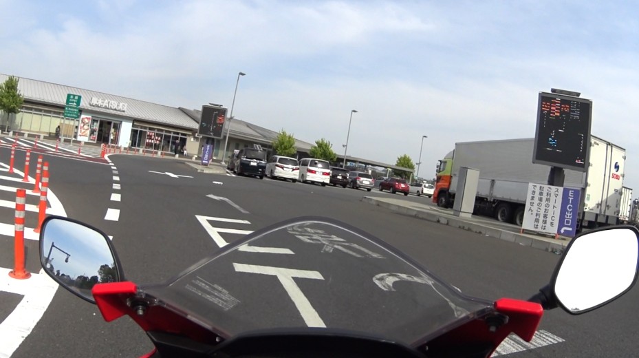 f:id:orb35786:20210424233353j:plain