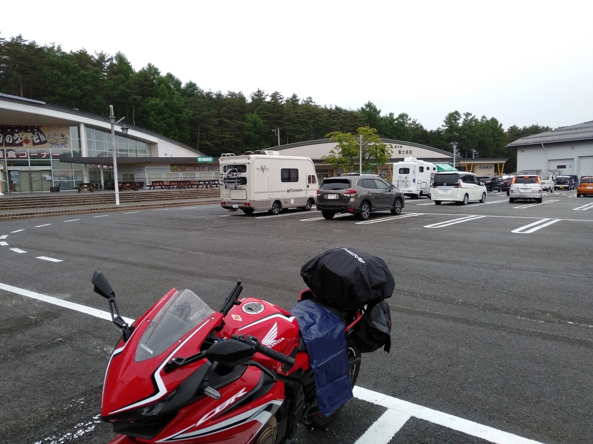 f:id:orb35786:20210517072001j:plain
