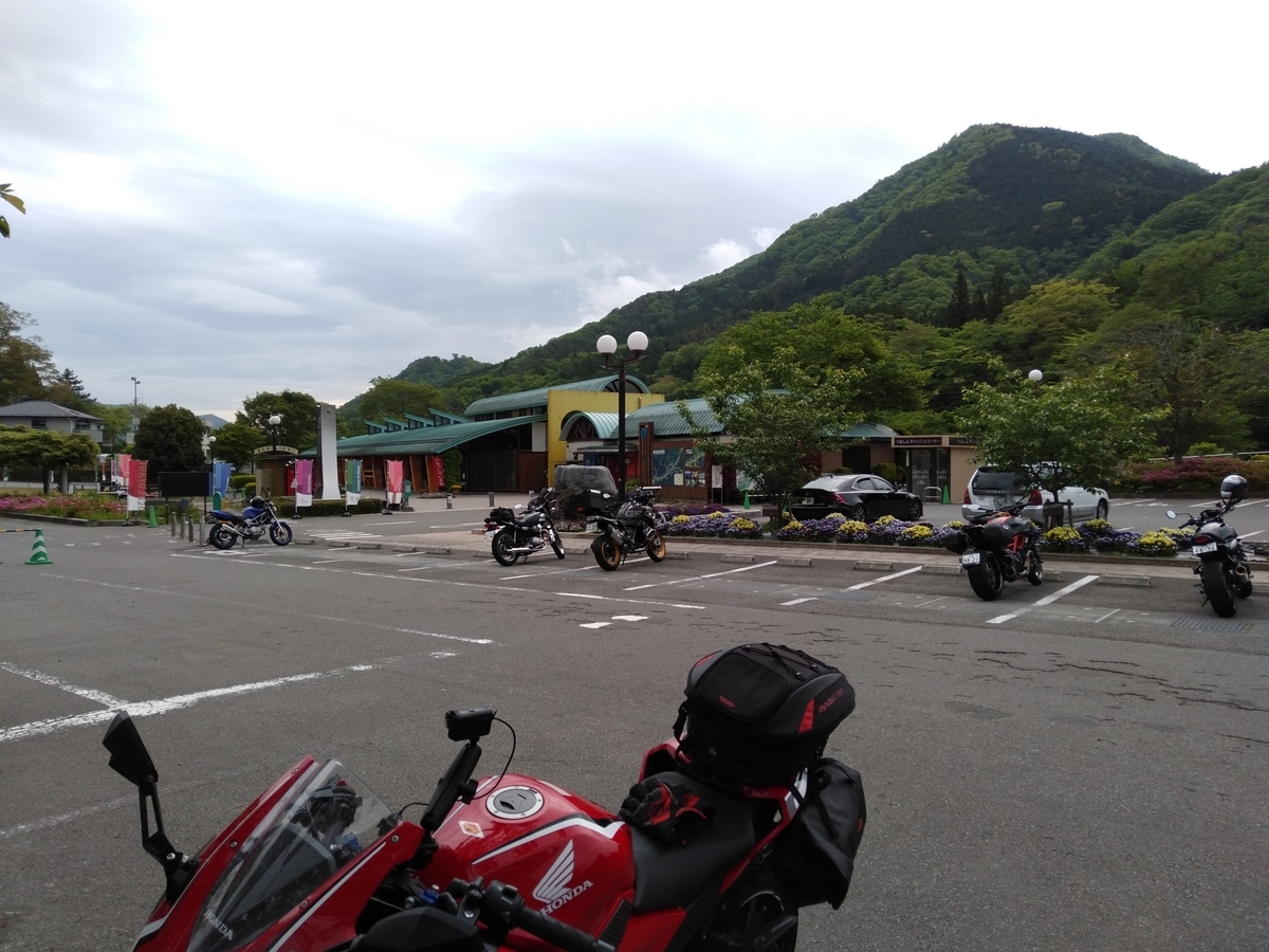 f:id:orb35786:20210517072048j:plain