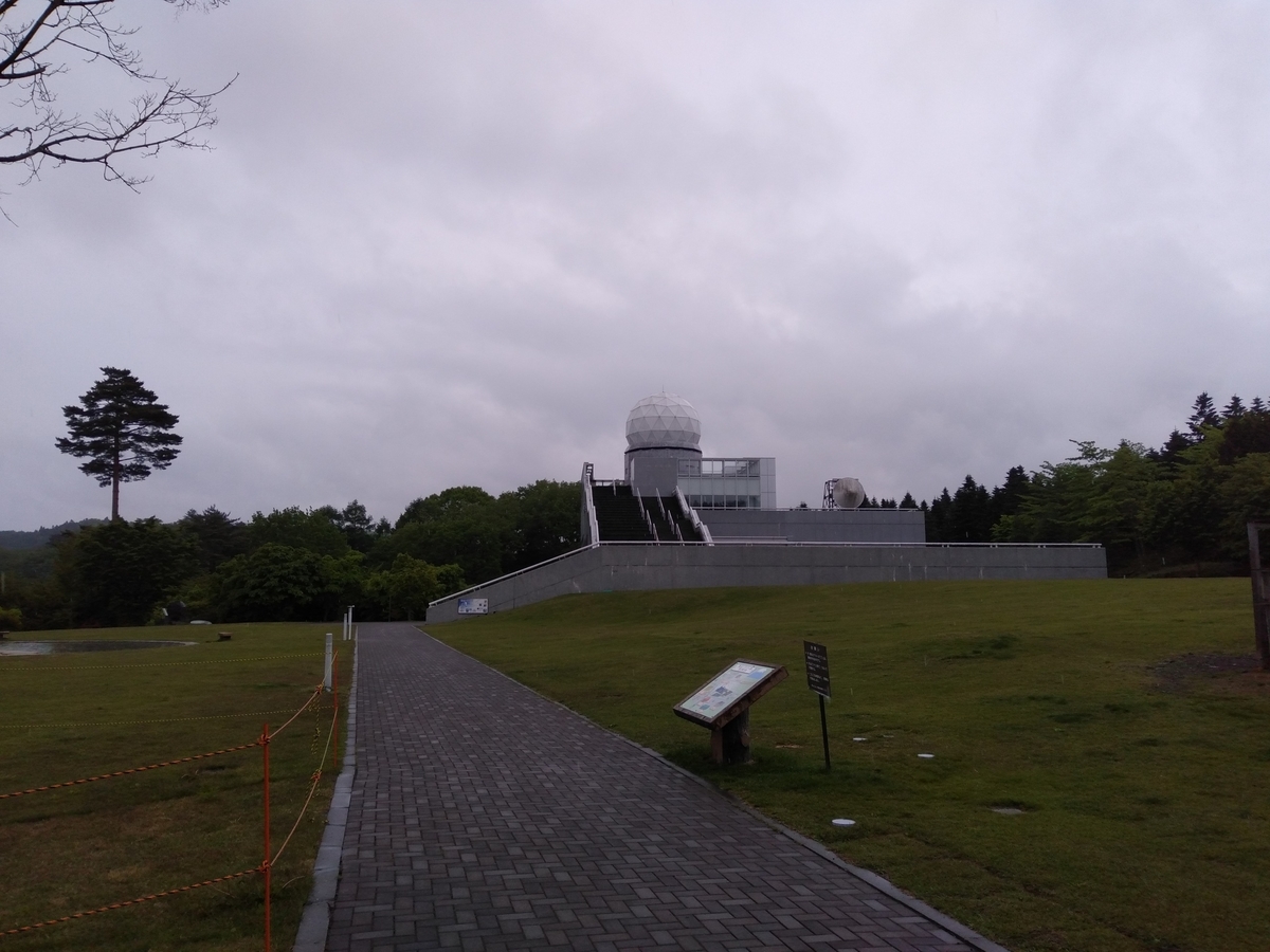 f:id:orb35786:20210517072617j:plain
