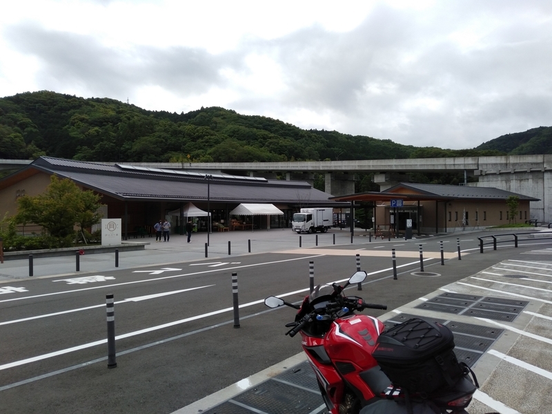 f:id:orb35786:20210523212935j:plain