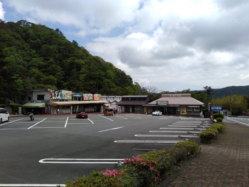f:id:orb35786:20210523212942j:plain