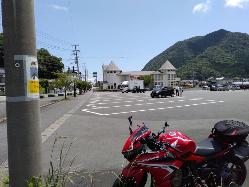 f:id:orb35786:20210523213018j:plain
