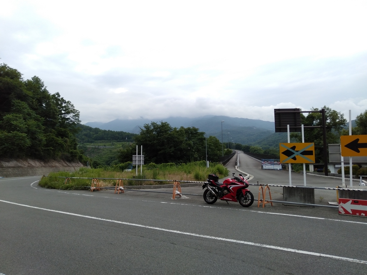 f:id:orb35786:20210613095638j:plain