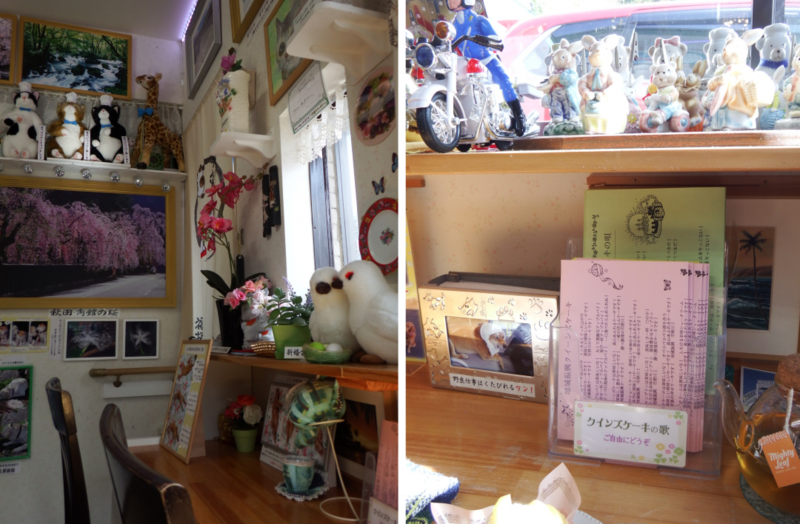 f:id:orb35786:20210625204036p:plain
