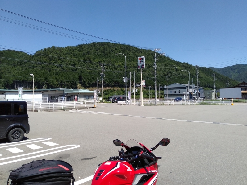 f:id:orb35786:20210719215334j:plain
