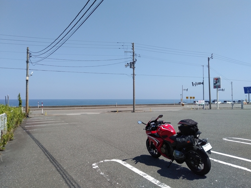 f:id:orb35786:20210721123403j:plain