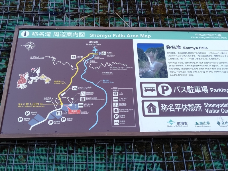 f:id:orb35786:20210721123424j:plain