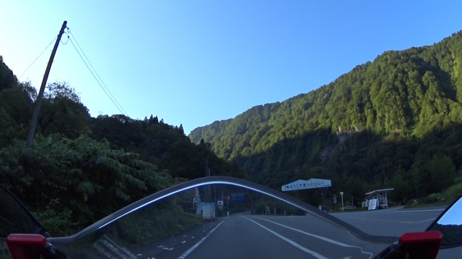 f:id:orb35786:20210721213655j:plain