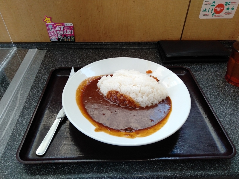 f:id:orb35786:20210725143701j:plain