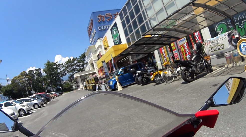 f:id:orb35786:20210725163841j:plain