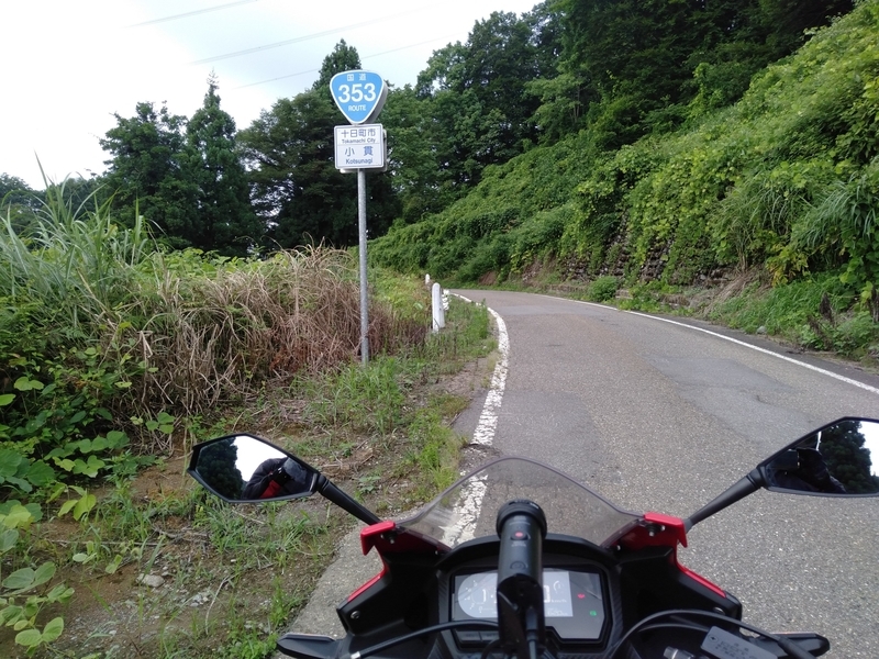 f:id:orb35786:20210804095327j:plain