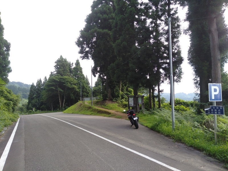f:id:orb35786:20210804095334j:plain