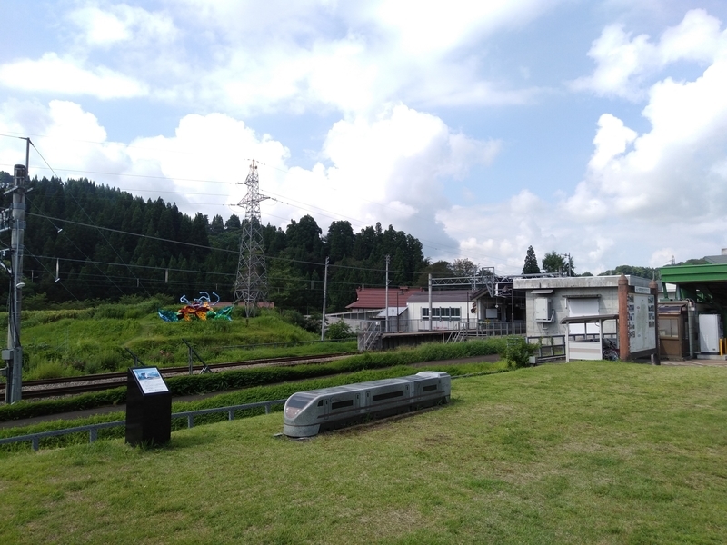 f:id:orb35786:20210804095341j:plain