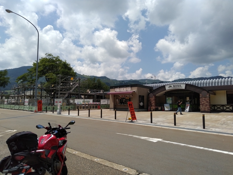 f:id:orb35786:20210804095404j:plain