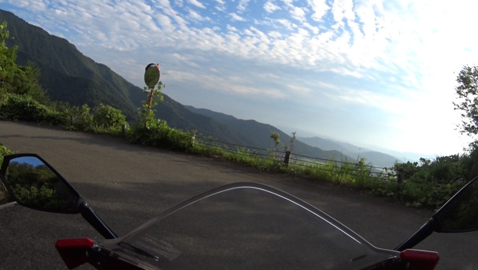 f:id:orb35786:20210808161631j:plain