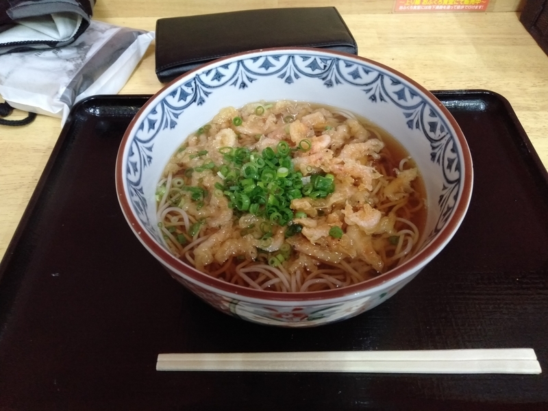 f:id:orb35786:20211023214855j:plain
