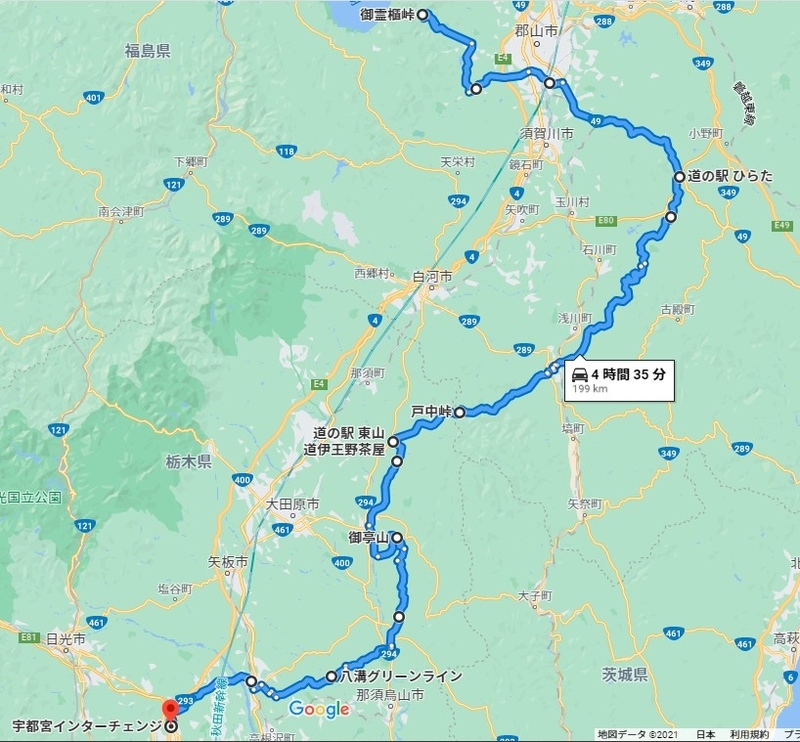 f:id:orb35786:20211115193623j:plain