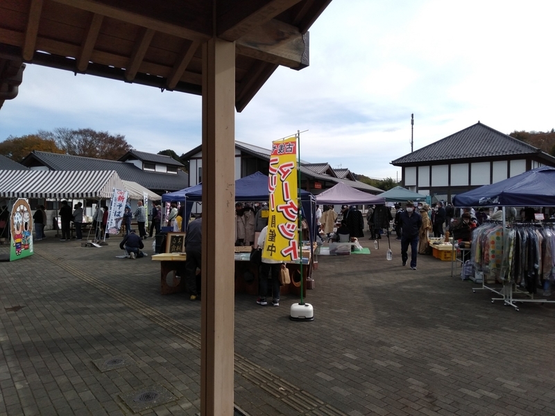 f:id:orb35786:20211115194203j:plain