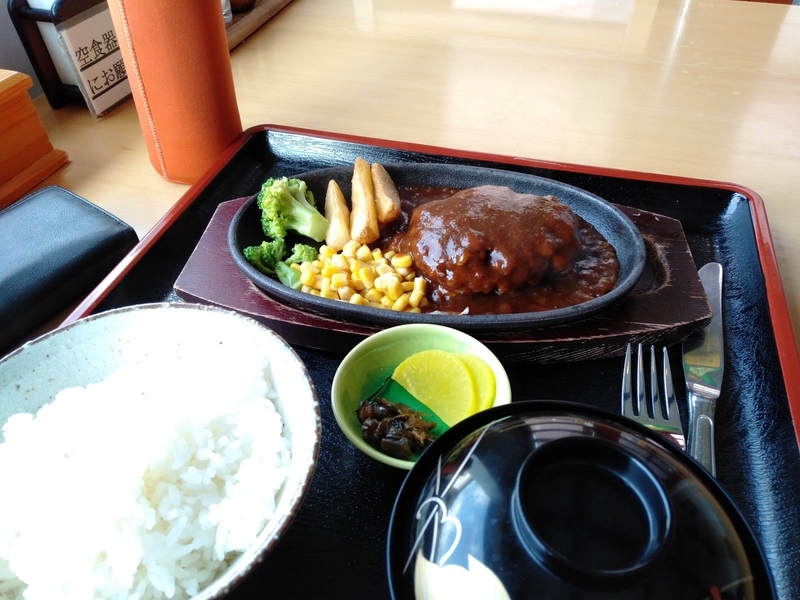 f:id:orb35786:20211120212528j:plain