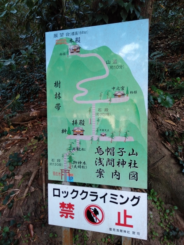 f:id:orb35786:20211213072151j:plain