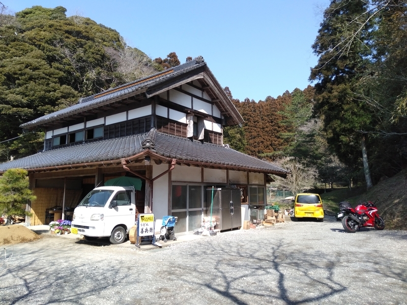 f:id:orb35786:20220312191404j:plain