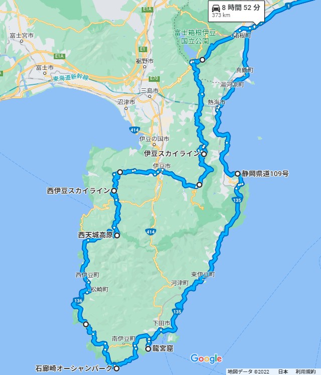 f:id:orb35786:20220321122102j:plain