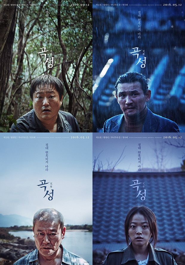 f:id:orbital_period:20190718011221j:plain