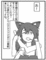 f:id:orbitlounge:20131024160501j:image:small f:id:orbitlounge:20131024160501j:image:small