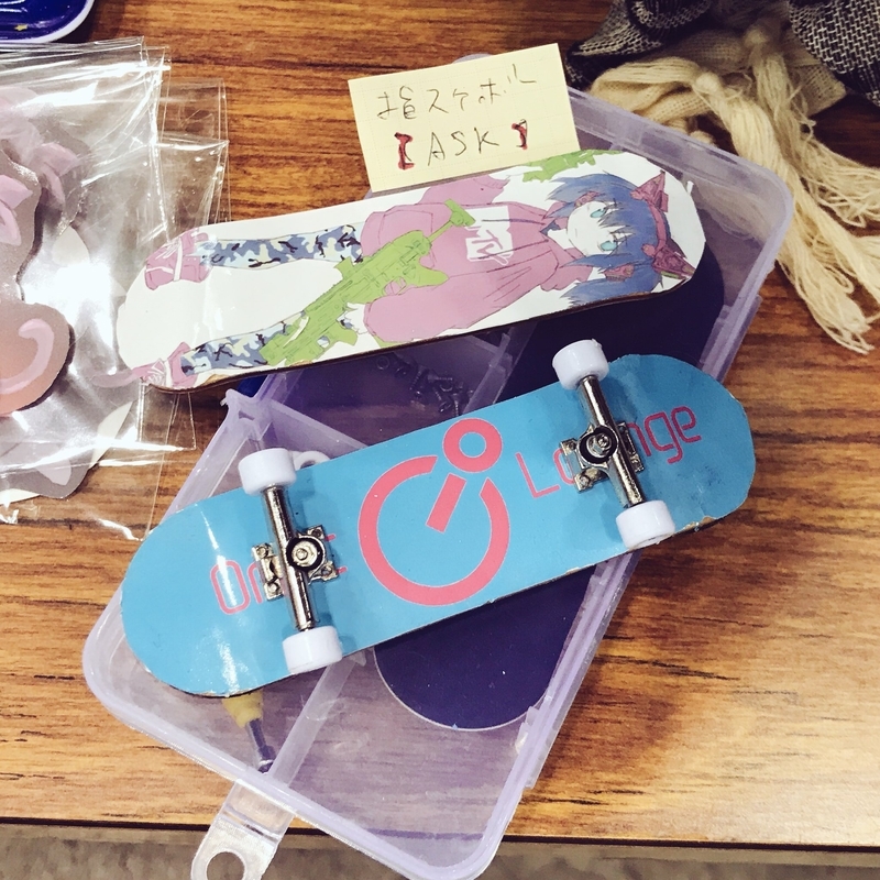 f:id:orbitlounge:20181127001151j:image:w360 f:id:orbitlounge:20181127001151j:image:w360