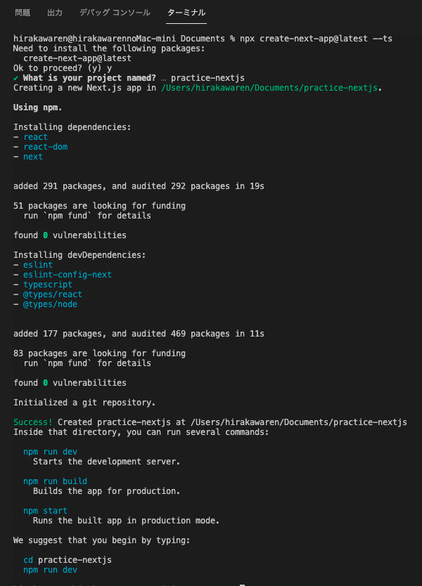 f:id:orca_gs:20211226120500p:plain