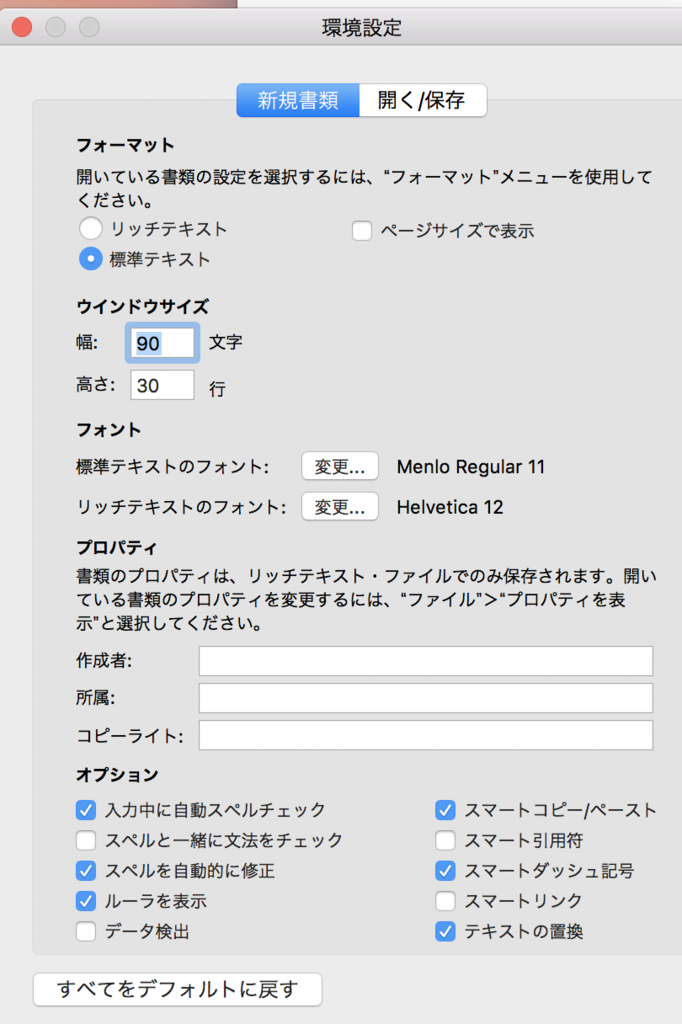 f:id:orca_random:20170710003548p:plain f:id:orca_random:20170710003548p:plain