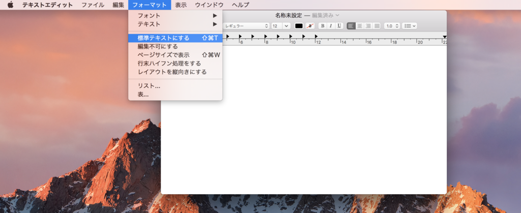 f:id:orca_random:20170710003554p:plain f:id:orca_random:20170710003554p:plain