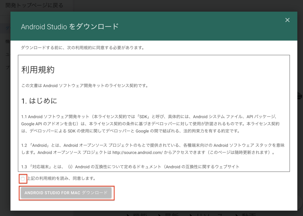 f:id:orca_random:20180403220735p:plain f:id:orca_random:20180403220735p:plain