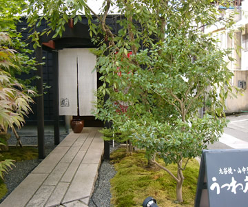 イメージ 2