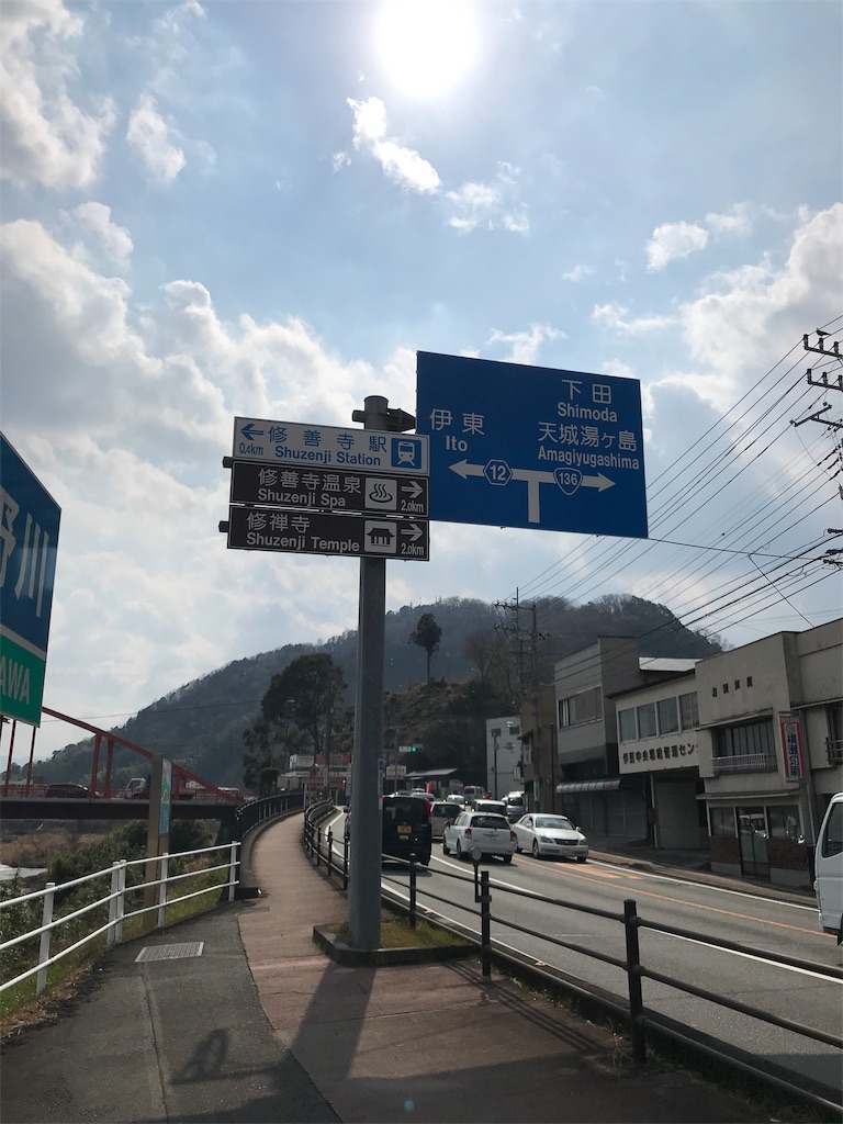 f:id:orcdragon:20190316191636j:image f:id:orcdragon:20190316191636j:image