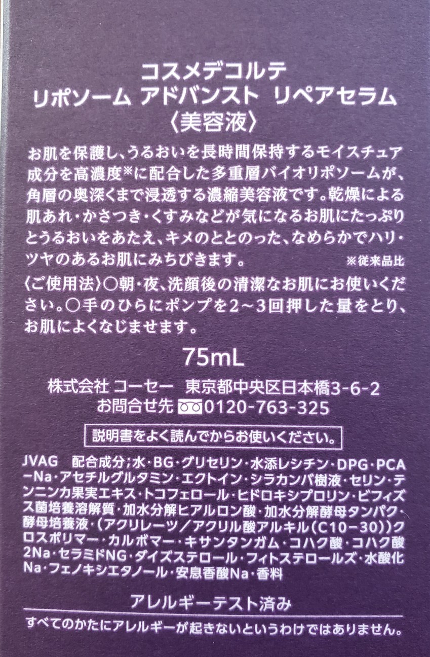 f:id:orchidtaffy:20211107170754j:image f:id:orchidtaffy:20211107170754j:image