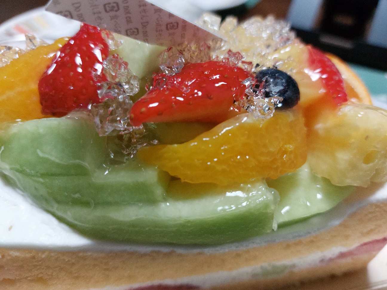 f:id:orchidtaffy:20230604211335j:image f:id:orchidtaffy:20230604211335j:image