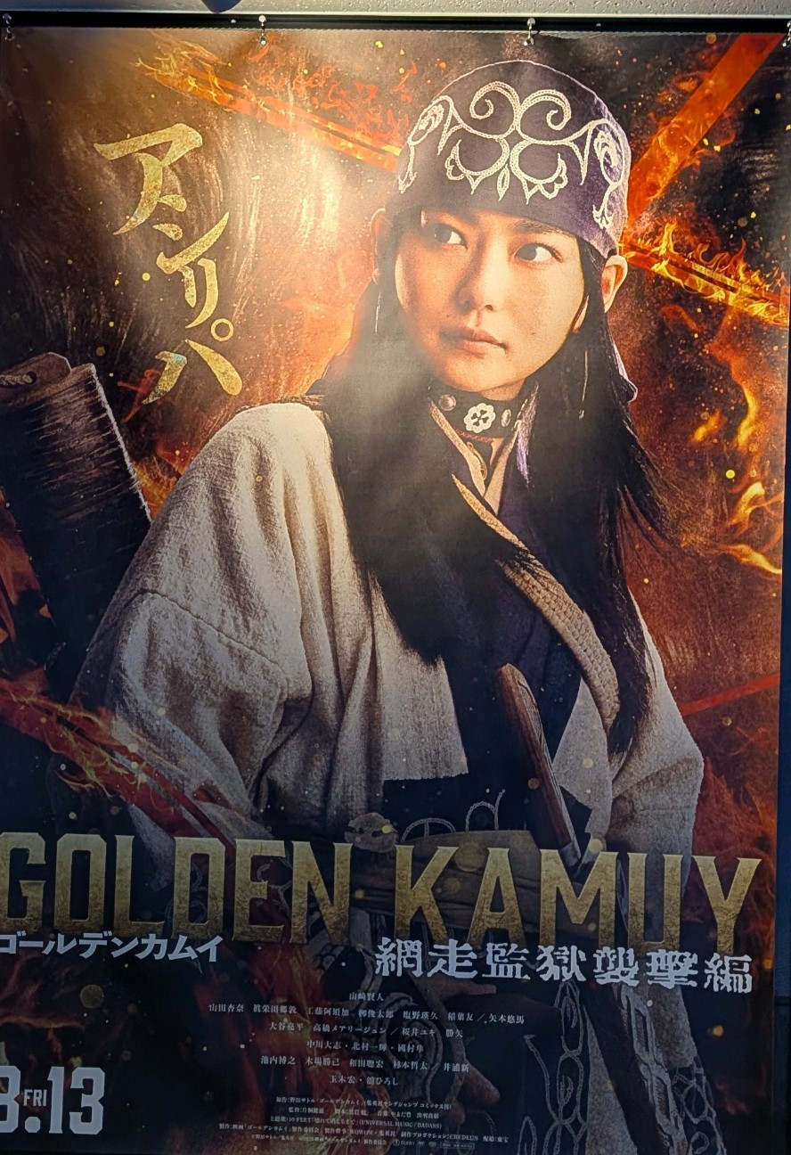 f:id:orchidtaffy:20260318172930j:image