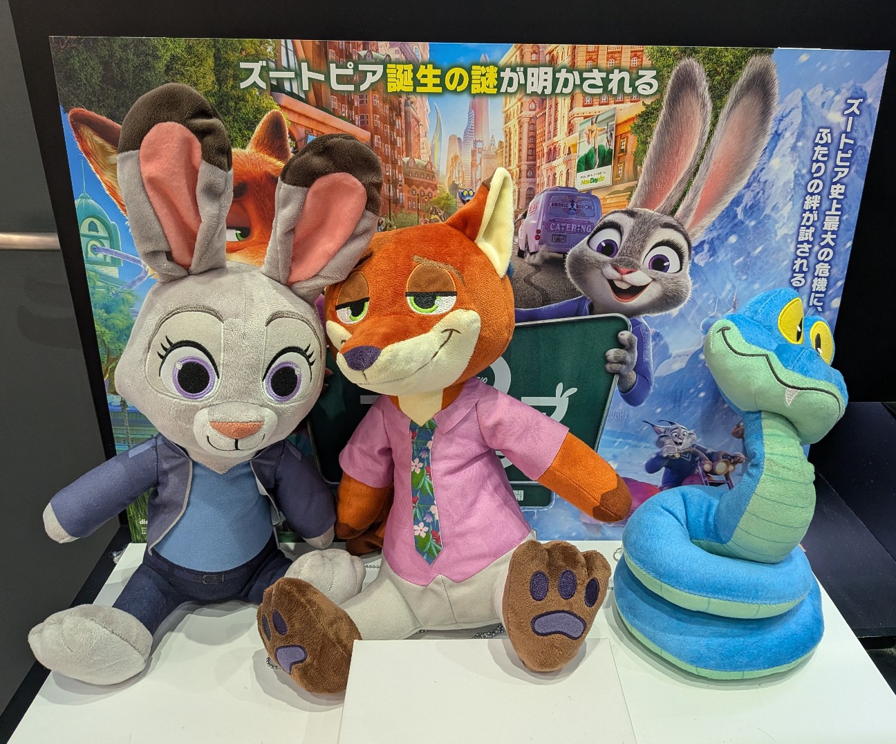 f:id:orchidtaffy:20260318172943j:image